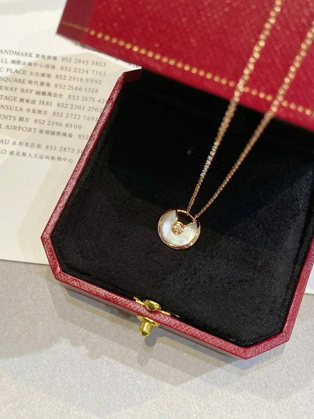 [⭐Renara]AMULETTE ROSE GOLD MOP NECKLACE
